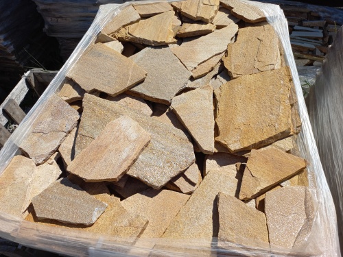 Плитняк златолит жёлтый золотистый для фасада 1,5-3см купить в Иваново