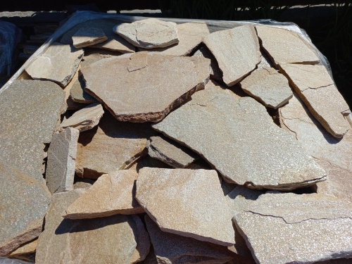 Плитняк златолит жёлтый для цоколя купить в Иваново