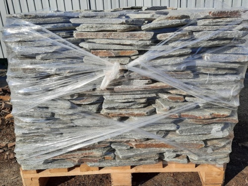 Златолит серебристый галтованный для цоколя купить в Иваново